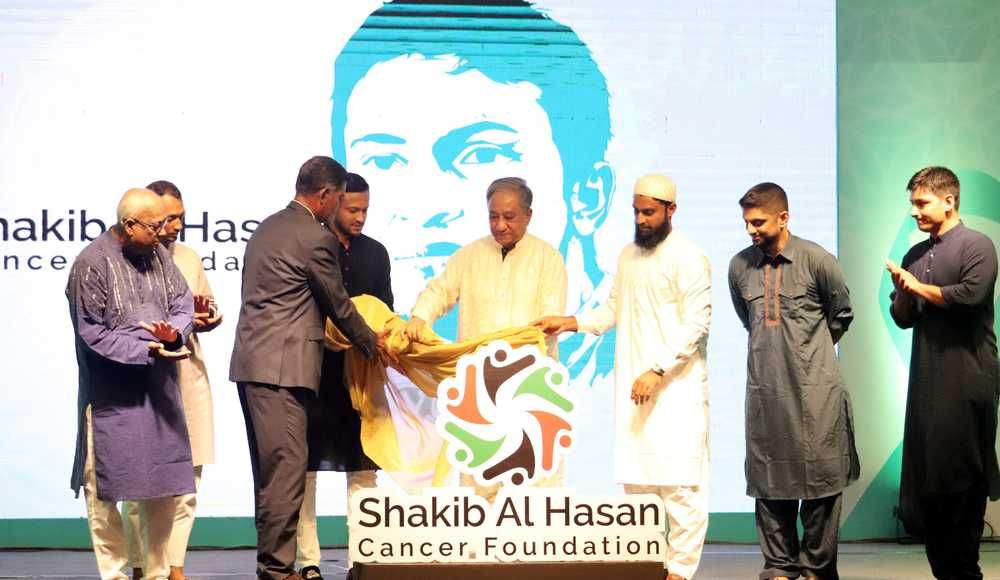 Shakib Al Hasan launches cancer foundation to provide support for underprivileged patients in Bangladesh