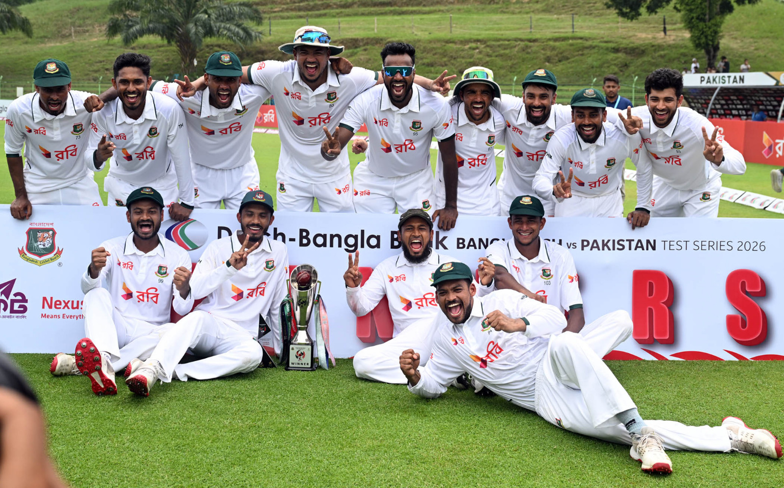 Bangladesh team with the trophy ©BDCricTime