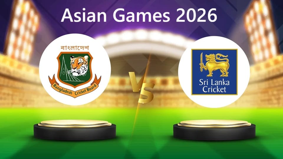 Bangladesh vs Sri Lanka Asian Games 2026 Bronze Medal, Dream 11 Prediction Fantasy Cricket