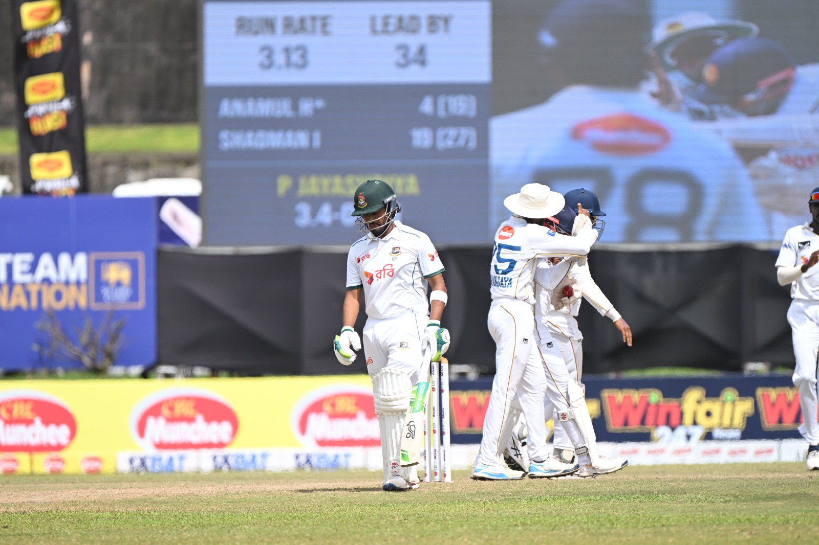 Anamul Haque Bijoy fails in consecutive innings ©BDCricTime