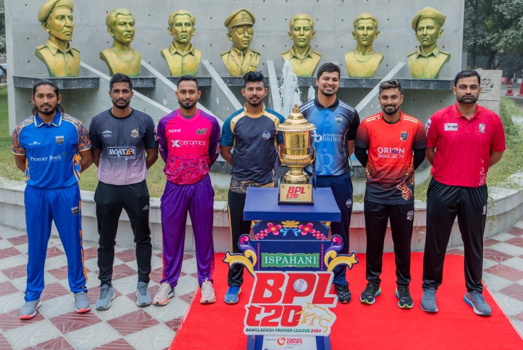 Gazi TV and T Sports bag broadcasting rights for BPL 2024