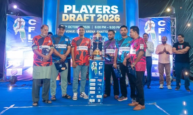 Six teams finalise squads for Chattogram Franchise Cricket T20 League 2026