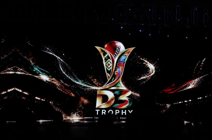 BCB announces six icon players for new D3 Trophy
