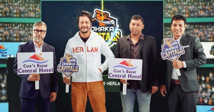 Dhaka Capitals: Shakib Khan’s BPL Team Unveils Star-Studded Squad & Most Expensive Theme Song