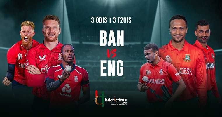 England Tour Of Bangladesh 2023 Overview Live Scores Match Fixtures Schedules Results 0663