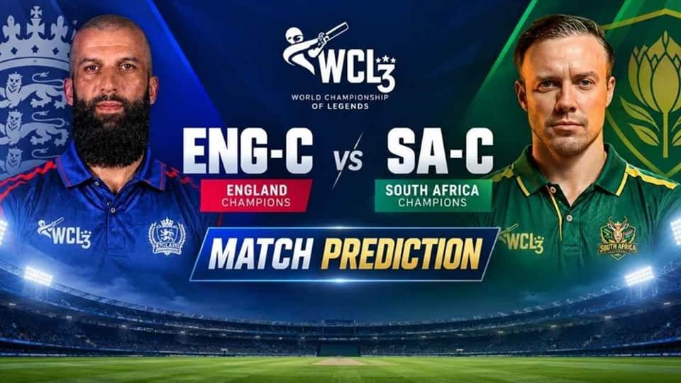 England Champions vs South Africa Champions WCL 2026 Match 14, Dream 11 Prediction Fantasy Cricket