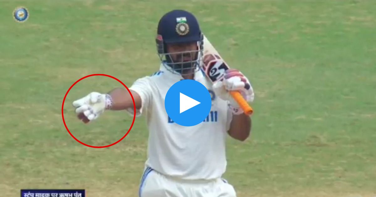 [WATCH] Rishabh Pant Hilariously Sets Field for Bangladesh in First Test Against India at Chepauk INDvBAN 2024