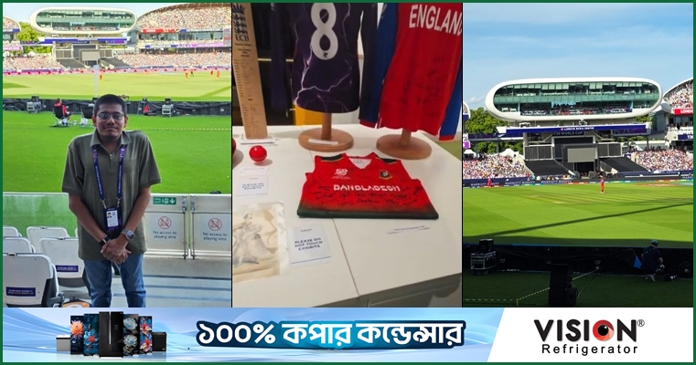 Cricket at Lord's : A journey beyond the boundary