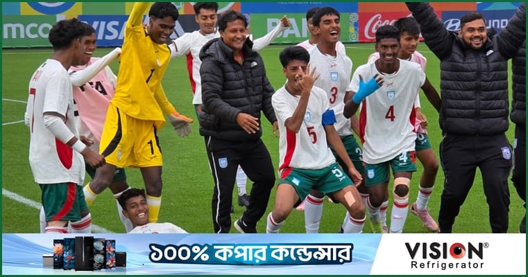 A Day in Baku: Argentina, Brazil and Spain Up Close as Bangladesh Shine at FIFA U-15 World Cup