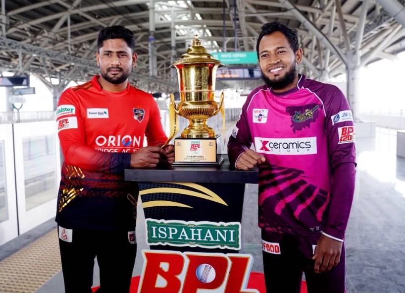 Live: Jersey unveiling event of BPL team “Sylhet Strikers
