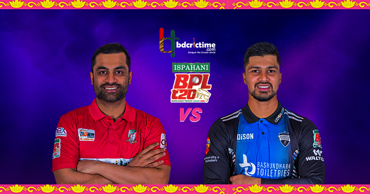 Rangpur Riders won by 1 wicket, Result, full scorecard with 