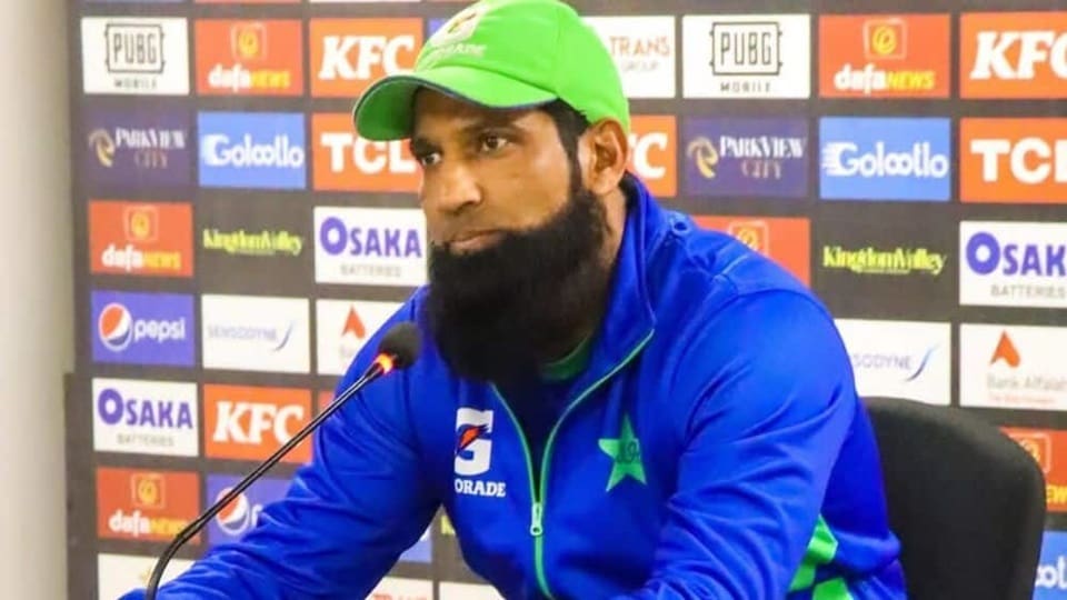 Mohammad Yousuf Pull out from Pakistan’s Upcoming Tour of New Zealand