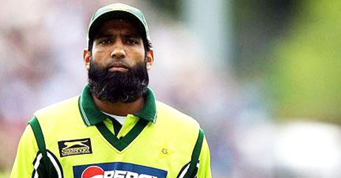 The Mohammad Yousuf Chapter Domestic And International Career Facts And Figure