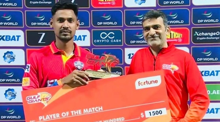 The slower delivery is natural for me: Mustafizur Rahman