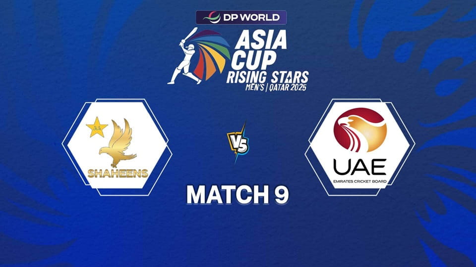 Pakistan A vs United Arab Emirates Men's Asia Cup Rising Stars 2025 Match 9, Dream 11 Prediction, Fantasy Cricket