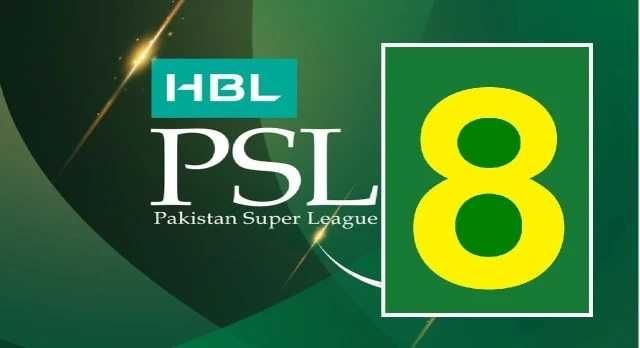 Pick order for HBL PSL 2023 Player Draft finalised