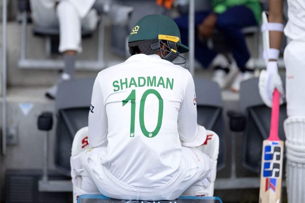 Shadman Islam had another struggling series. © Getty Images  