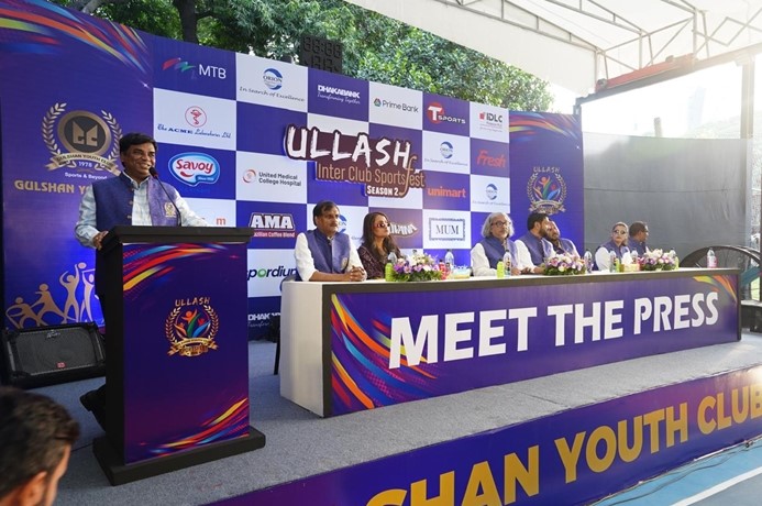 Ullash 2026: 24 Clubs to Compete in Week-Long Sports Festival from October 30