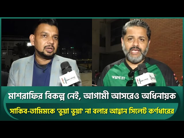 From Zero to Hero: The Truth of His Most Powerful Comeback