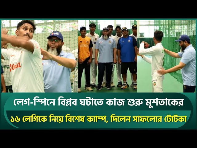 Lasting Legacy: How Artemis Ii Inspires The Next Generation