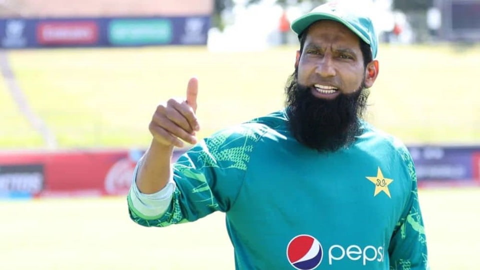 Mohammad Yousuf Reverse his Withdrawal Decision from New Zealand Tour